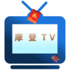 Ħ��TV ���ں����v1.0 ���ں����
