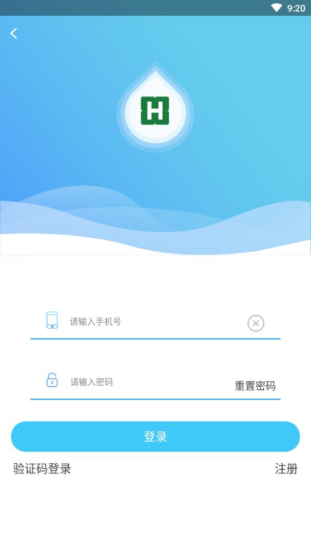 ҽԴͨv1.0.12 ��׿��