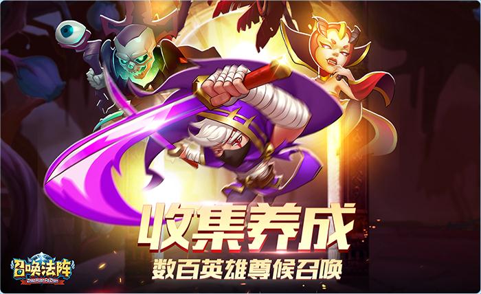 �ٻ���������v0.1.0 ��׿��