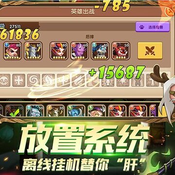 召唤法阵手游 召唤法阵手游