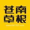 ���ϲݸ�v1.4.1 ��׿��