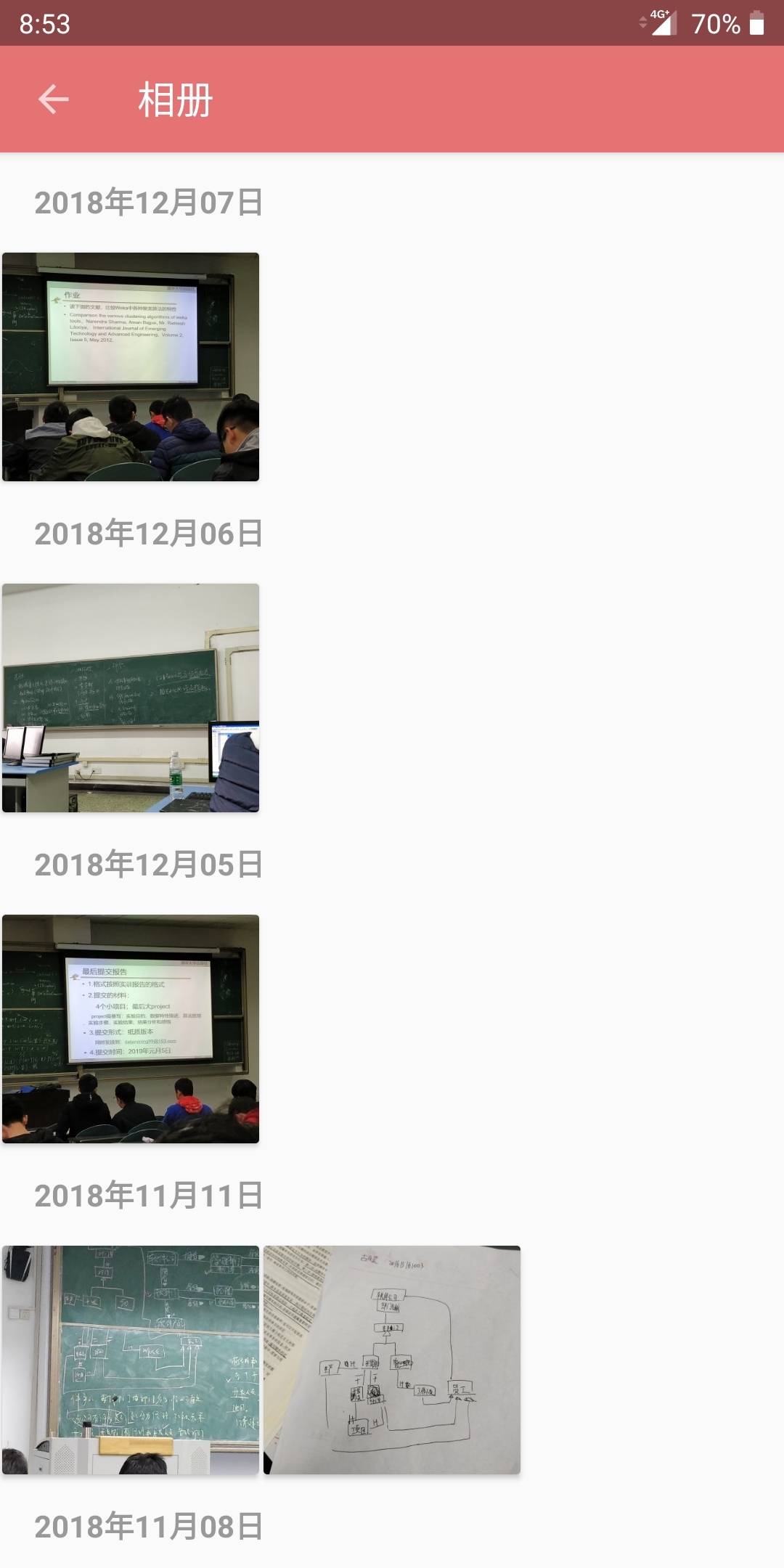 �γ̱�v2.33.3338 ��׿��