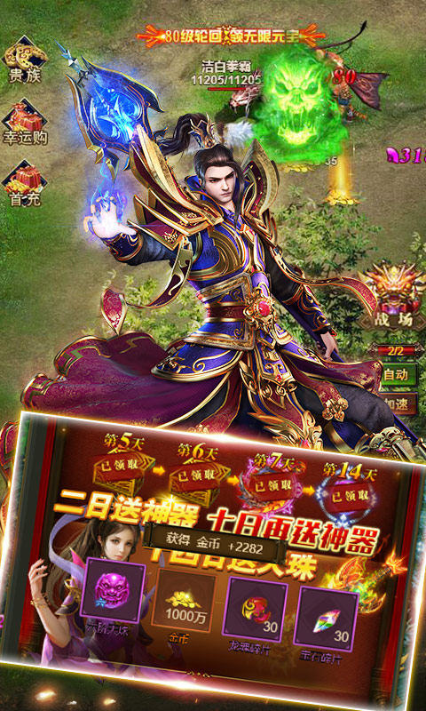 ̫�Ŵ���BT��