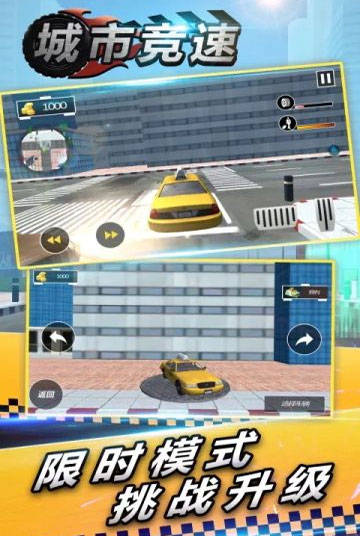 ���о��ٿ��v1.0 ��׿��