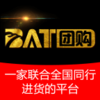 BAT�Ź���appv2.0.0 �ٷ���