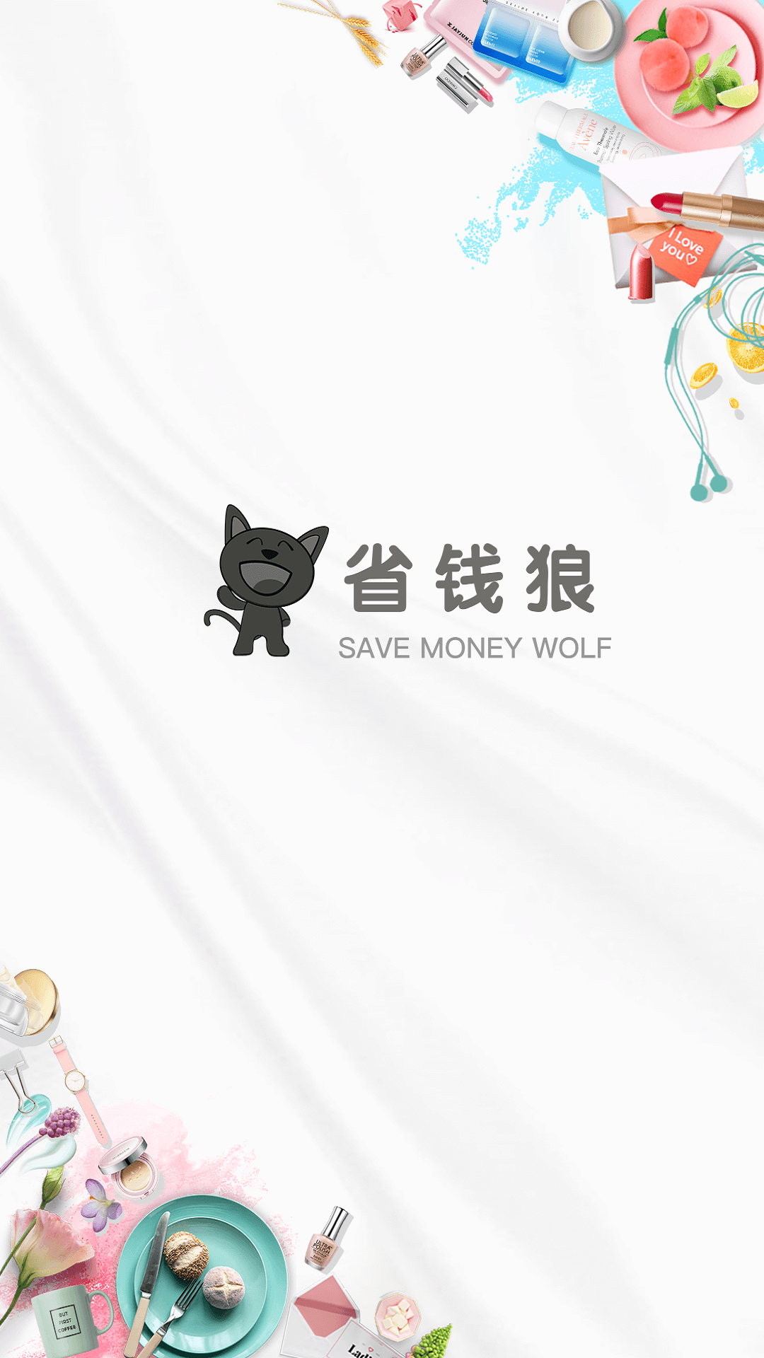 ʡǮ��appv4.2.11 ���°�