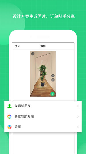 ֲ��ios��v1.0 iPhone��
