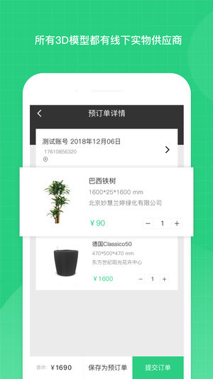 ֲ��ios��v1.0 iPhone��