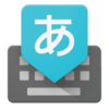 �ȸ��������뷨��׿��v2.24.3290.3.198253168 ���°�