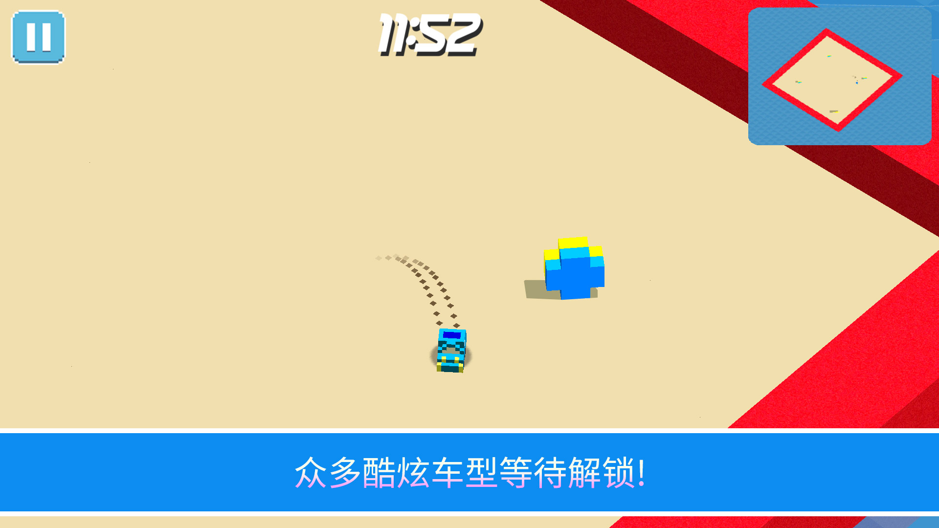 Ư�ƹھ�v1.0.0 ��׿��