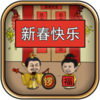 ���е����뺦���´��ؼ�v1.0.0 ��׿��