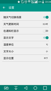 ������̬��ֽv2.6 ��׿��