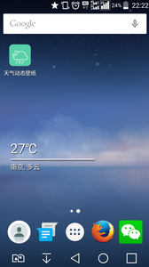 ������̬��ֽv2.6 ��׿��