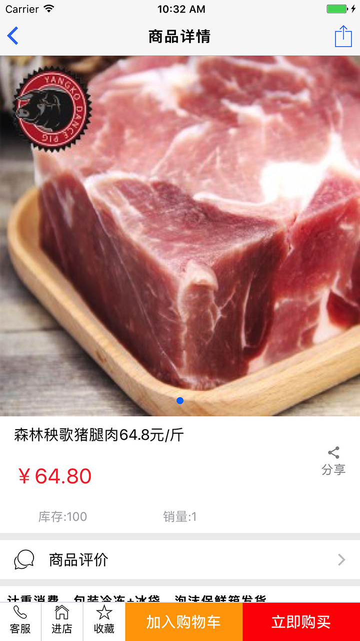 ũ�̷�����v1.0 ���°�