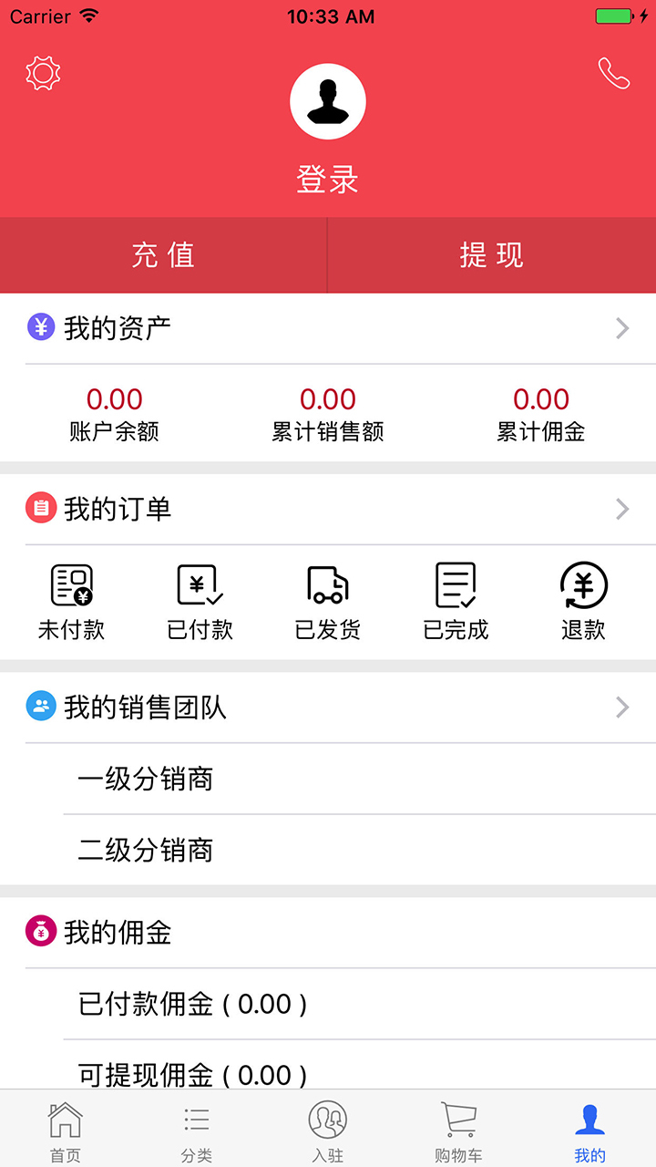 ũ�̷�����v1.0 ���°�