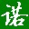 һŵʶ��v1.0 ��ɫ��