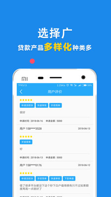 �ֻ�С������ٰ�v1.1.018 �ٷ���