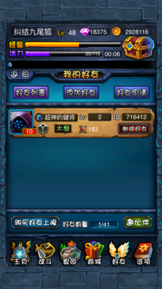 ��������v1.0 ƻ����
