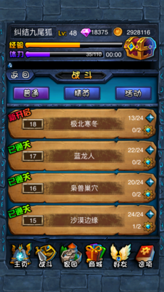 ��������v1.0 ƻ����