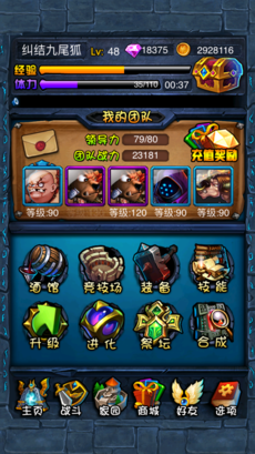 ��������v1.0 ƻ����