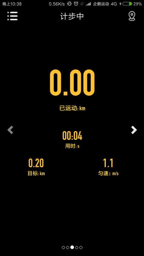 ���˶�v1.5.1 ���°�