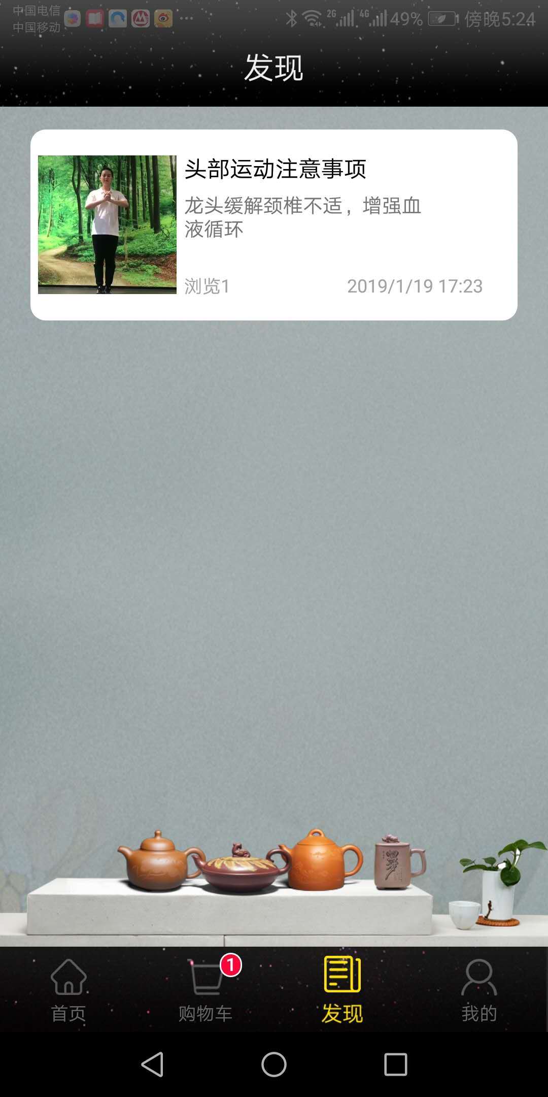 ��������v1.0.0 ���°�