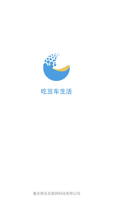 �Զ��������̼Ҷ�v1.1.9 ��׿��
