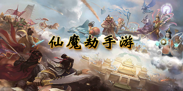 ��ħ�����ΰ汾��ȫ-��ħ����Ϸ�ٷ���-���ΰ�-BT��