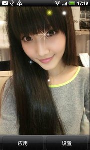 ������Ů��̬��ֽv2.3 ��׿��