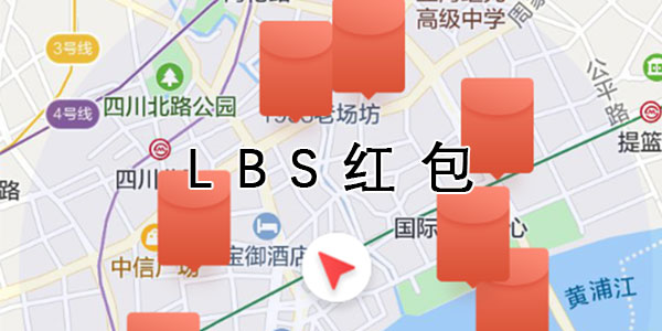 ����LBS���-LBS���������-LBS���app