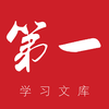 ��һѧϰ�Ŀ�v1.0.4 ��׿��