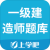һ������ʦ���ͨv1.0.0 ��׿��