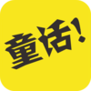 ͯ��������appv1.3 ���°�