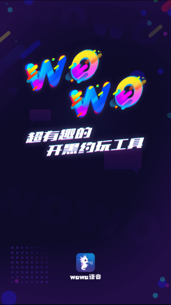 wowov1.3.0 ׿