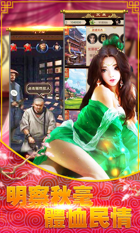 ������Ҫ�󹬰�v1.0.0 ��׿��