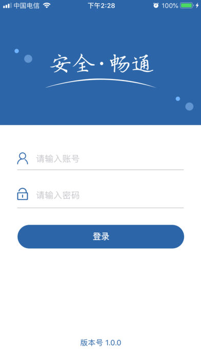 ũ����ios���°�v1.0 �ٷ���