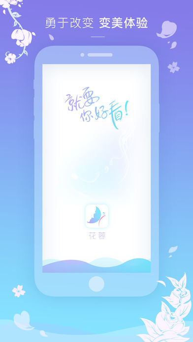 ����ƻ����v1.0.0 �ٷ���
