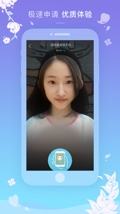 ����ƻ����v1.0.0 �ٷ���