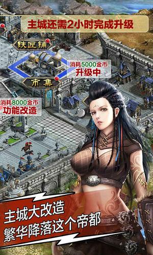 ���������ڹ���v4.3.4 ��׿��
