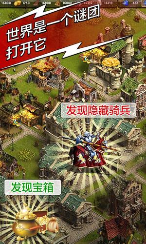 ���������ڹ���v4.3.4 ��׿��