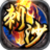 xy��ɳ΢��v1.0.0.1 �ٷ���