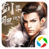 剑胆琴心手游v1.0.0 安卓版