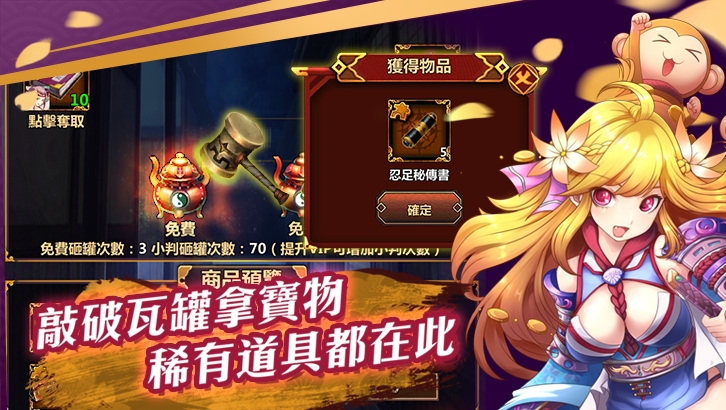ǧ������v2.0.0 ��׿��