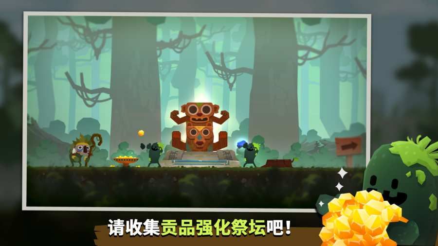 Marimo League(����Ī����)v1.1.1 ��׿��