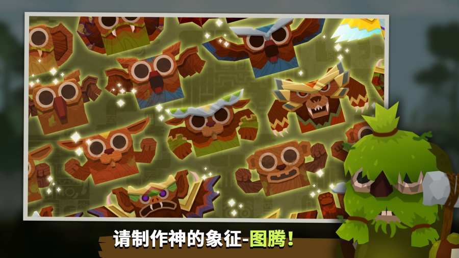 Marimo League(����Ī����)v1.1.1 ��׿��