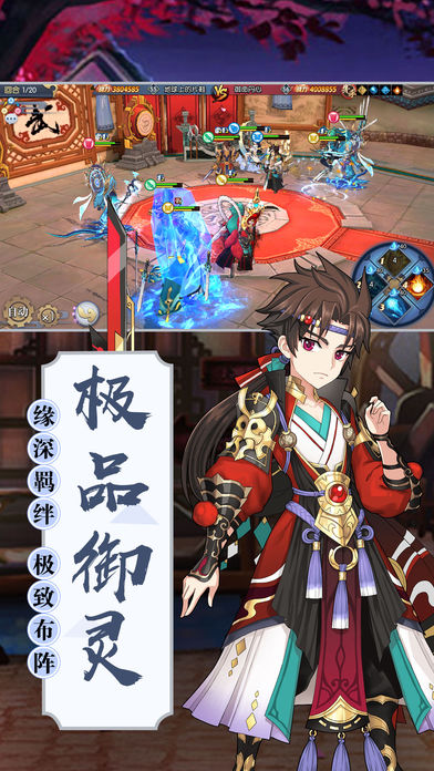 ��ɽҹ��¼v1.0.1 ��׿��