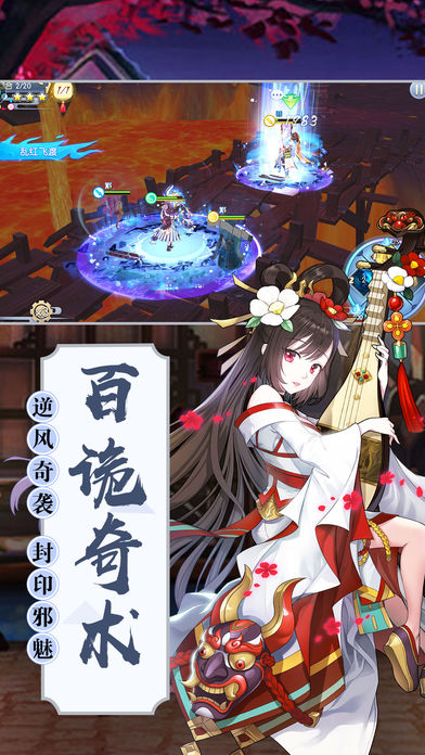 ��ɽҹ��¼v1.0.1 ��׿��