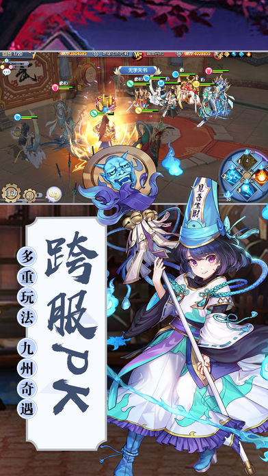 ��ɽҹ��¼bt��v1.0.1 ��׿��