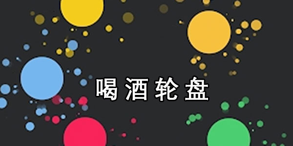 �Ⱦ���������-�Ⱦ�����app-�����Ⱦ���Ϸ-�����Ⱦ�����