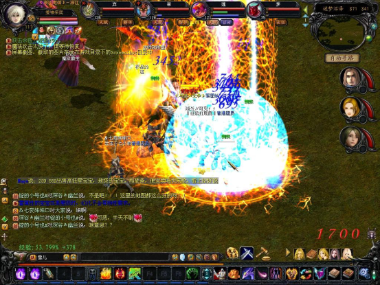 �籩ħ��v1.1.5.0 ��׿��